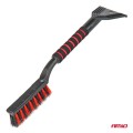 szczotka-zmiotka-skrobaczka-do-szyb-sniegu-lodu-mosiezna-nice-touch-nt-50-cm-4845978c9c9347bf8ae756ab8cc505d5-5a217762.jpg